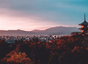 Kyoto, Japan: A Journey Through Temples, Gardens and Tradition
