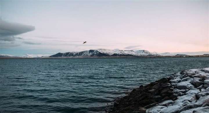 Reykjavik and Iceland's Golden Circle: Gateway to Extraordinary Landscapes